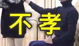 吉哥爆料视频大全最新,揭秘娱乐圈幕后真相