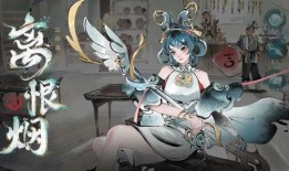 无双陪跑皮肤最新爆料,神秘特效，引粉丝热议