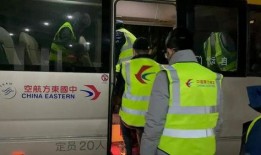 武汉飞机场爆料最新消息