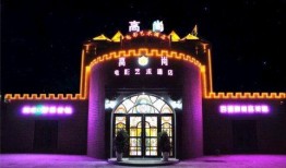 威海酒店爆料视频最新2020,揭秘酒店行业背后真相