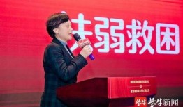 盐城蔡哥爆料最新消息今天,今日热点事件最新进展揭秘