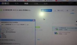 最新小屏手机爆料视频下载,视频爆料揭示惊人性能与设计革新”