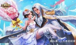 王者七夕图片爆料最新版,浪漫元素升级，甜蜜氛围再升级！