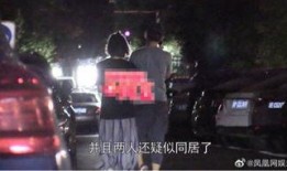 爆料济宁小三视频大全最新,揭秘最新小三视频大全