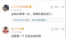 枫丹成员爆料最新消息视频,最新消息视频大揭秘！