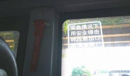 平安大爷最新爆料唐山,唐山事件背后惊人内幕