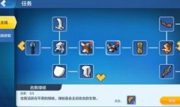 最新模组爆料软件,最新模组爆料软件深度解析