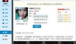 阿友最新爆料视频下载,热点事件背后真相曝光