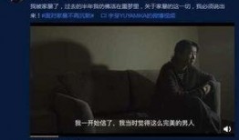 重庆爆料博主最新爆料,揭秘城市背后不为人知的秘密