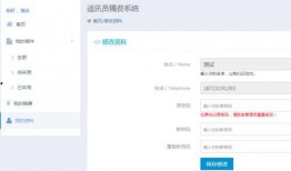 小程序最新爆料点评视频,视频点评带你领略创新魅力