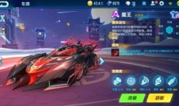 飞车爆料最新信件图片,最新信件揭露神秘事件，揭秘游戏背后真相