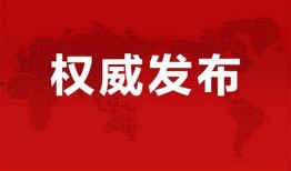宜都网红爆料最新消息,揭秘当地热门事件背后真相！