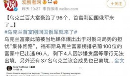 阿荣最新爆料新闻视频下载
