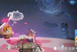 天美游戏最新爆料大全