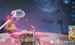 天美游戏最新爆料大全