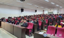 大理学校最新爆料新闻,揭秘校园风云事件背后的真相