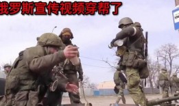 俄国最新爆料视频大全,震撼内幕一网打尽