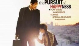 当幸福来敲门男主最新爆料,揭秘人生低谷与逆袭之路