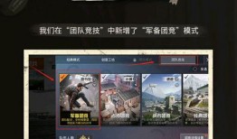 精英二代最新爆料图片,独家图片揭秘家族生活点滴