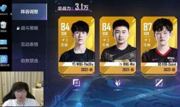 姿态最新爆料图片,揭秘明星私下真实姿态与风采