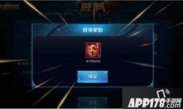 大多数游戏最新爆料视频