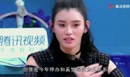 娱乐圈最新的消息大爆料