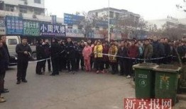 亳州爆料最新,揭秘城市热点事件背后的真相