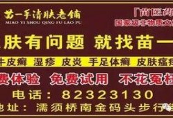 隆昌同城网爆料最新消息,揭秘XX事件背后真相！