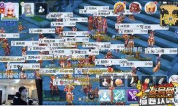 传说活动最新爆料视频