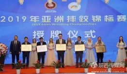 西安体育局爆料事件最新,揭秘背后真相与影响