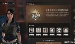 明日之后最新小晨爆料,小晨最新爆料揭秘游戏新篇章