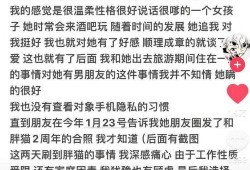 最新爆料谭竹,揭秘娱乐圈不为人知的秘密