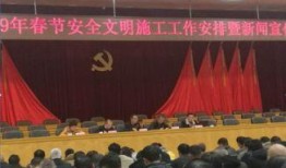 平安五华最新爆料新闻事件,揭秘事件背后惊人真相