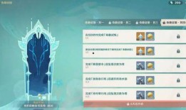 神里凝华最新爆料,揭秘神秘力量与未来动向