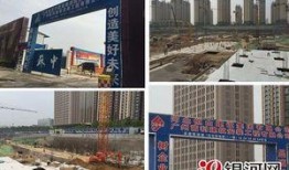 石家庄保利拉菲最新爆料,揭秘高端生活新地标