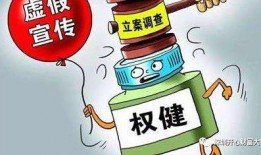 冠县受骗爆料事件最新进展,最新进展揭示惊人内幕