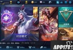 王者12月最新爆料,神秘英雄登场，全新玩法等你探索！