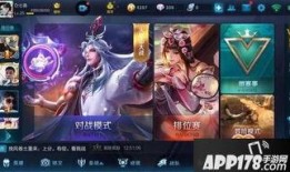 王者12月最新爆料,神秘英雄登场，全新玩法等你探索！