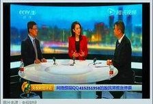 福彩最新爆料新闻网,揭秘彩票行业背后惊人内幕