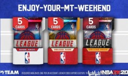 mt储物柜代码最新爆料,功能升级与安全优化深度解析