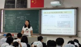 衡水中学爆料原文最新