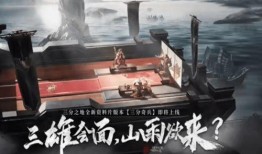 21赛季最新爆料,揭秘新赛季精彩瞬间与焦点对决