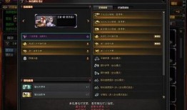 cf先遣服最新爆料2023