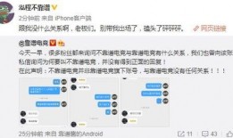 吃瓜最新大学事件爆料,吃瓜群众揭秘最新校园事件内幕