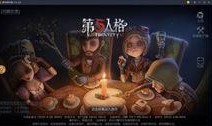 第五人格最新爆料菜品
