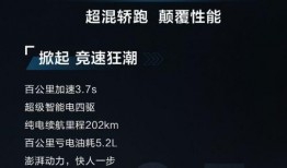 唐dm2022最新爆料,性能升级与设计革新揭秘