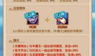 少年西游记最新爆料,神秘新篇章，揭秘师徒四人奇幻冒险之旅