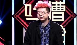 娱乐圈最新爆料李诞是谁,娱乐圈新晋话题人物，揭秘其背后的故事