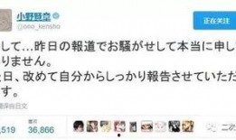 文春周刊最新爆料事件,最新爆料事件引发娱乐圈轩然大波