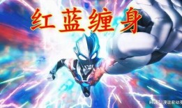 布莱泽最新爆料图片,神秘图片揭示惊天秘密